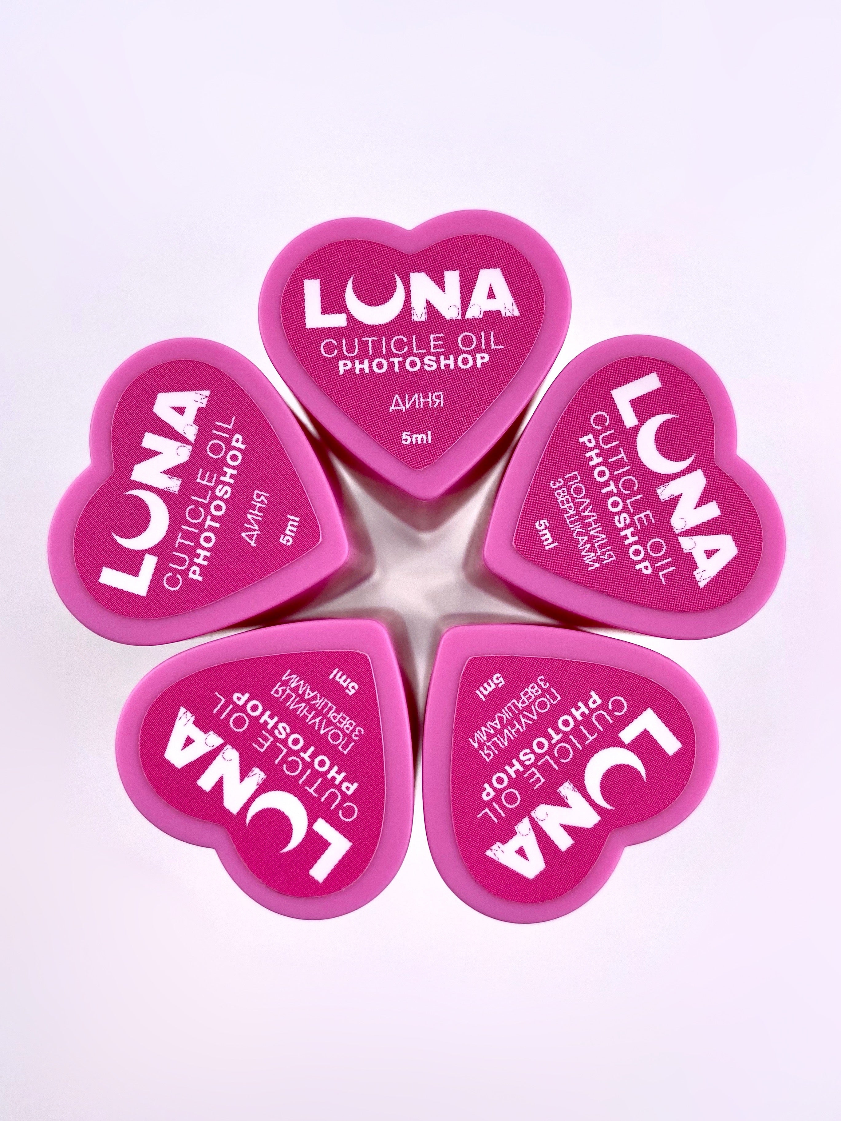 LUNAmoon - Photoshop kynsinauhaöljy - Melon – 5ml