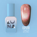 LUNAmoon - Geelilakka Cat Eye  №252 -8ml