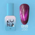 LUNAmoon - Geelilakka Cat Eye  №256 - 8ml